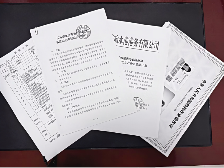 9a2bf06d15ba5872b7125b2844262ded.png 9a2bf06d15ba5872b7125b2844262ded.png