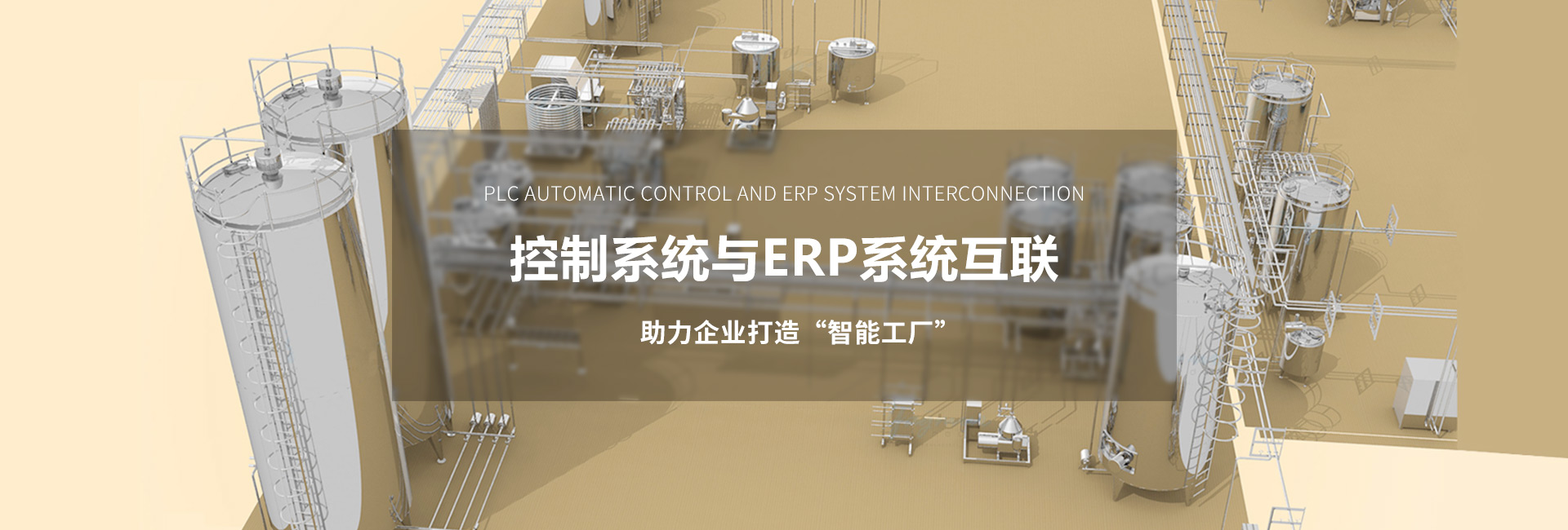 浙江吉盛機械有限公司